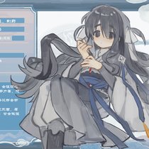 【白困困】人设卡