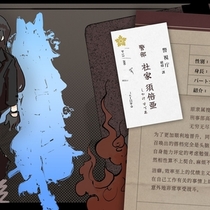 抽卡抽出R了我能不能分解成QP啊