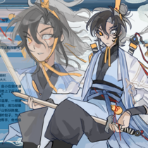 爱吃包子的小男孩