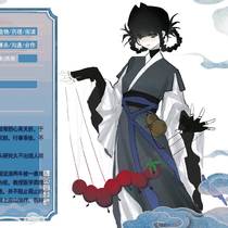 陈观止  虽然来迟但是画都画了