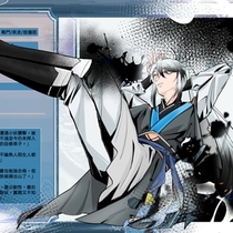 【未采用】妖族·林北