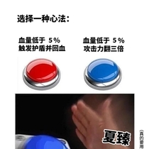 【应山】互动/LOG②