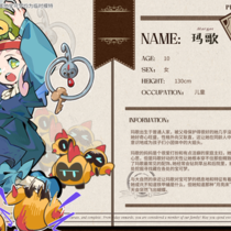 一个刷新我人设纸怎么不见了