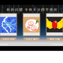 女同学小物（一）