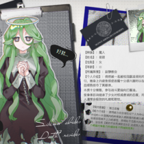 拿女儿投了电锯人企