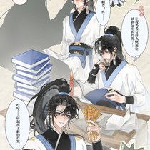 平平无奇的画符天才罢了