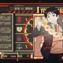 事情是这样一个事情