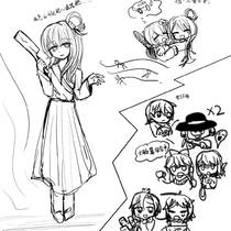 【别放弃，要坚强，娘娘喜欢坚强勇敢的□□】