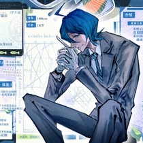 【25番】世理安 庐锡安