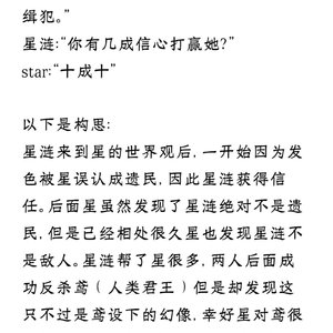 在临界的亲友写的！！