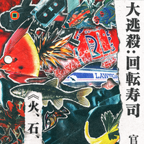 [blrps]官方主线【上】