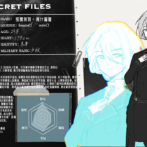 灰线，待审-维奥莱特·阿什福德