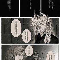 【主线任务】《何时雨停？》