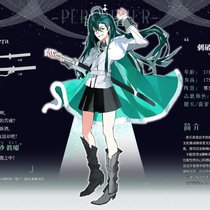 中砂真曜 【冠雪】人设卡