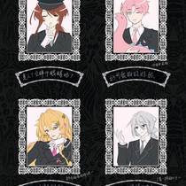 【灰线】同事...同事...