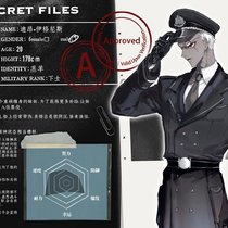 【灰线】迪昂•伊格尼斯