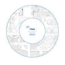【03番】登陆日-圆环