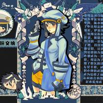 伊莉莎*拉文纳信蜂企划