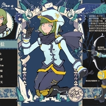 修改了设定，感谢审核！