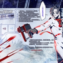 怎么就我一个人啊