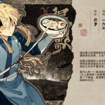 好难我要吃面了