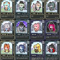 得宝杀第三弹！