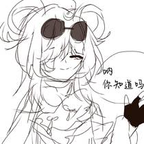 一个小手书（猜猜是哪首术曲）