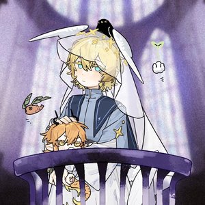 只是为了这点小事…？