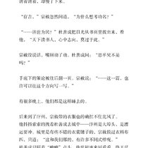 致我年少志高昂