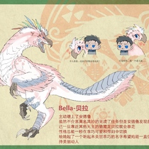 奔驰四方的伙伴