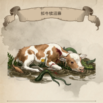 素食队友的新大门