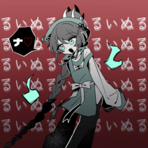 痛いの痛いの貴方に飛んでいけ♪♪～