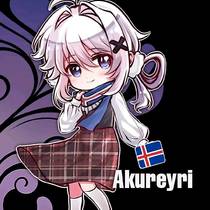 “是极光啊，真美！”