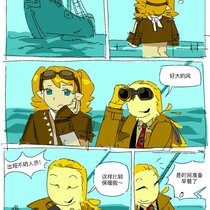 早餐时间到～