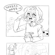 融合菜堂堂登场！