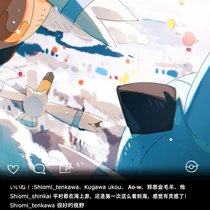北境-信海，热气球节