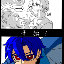 隔音猜谜挑战！！！大失败！！？