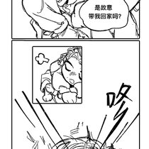 让哥一拳打出神经病了
