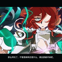 亚芙道馆伟大试炼