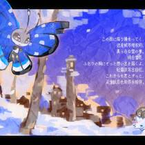 亚芙道馆