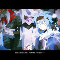 北境-信海，华纳道馆伟大试炼