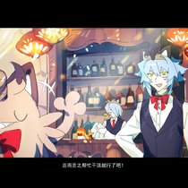 北境-信海，穆贝道馆任务