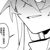 深寒