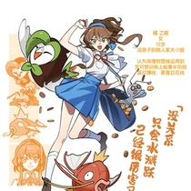 橘橘哦哦哦