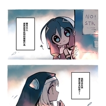 师父，我有一计