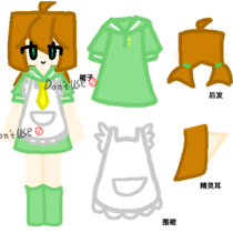 存