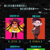 四格打卡