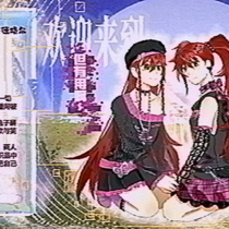 O站百大在此