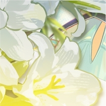光