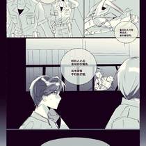 序章